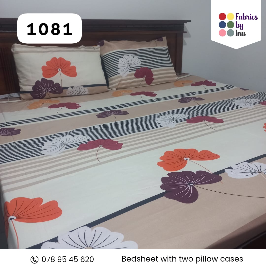 Ginkgo Leaf Pattern Striped Double Bedsheet Set