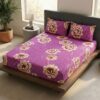 The Royal Amethyst Peony Garden Luxury Fitted Sheet Set