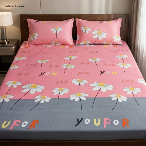 The Cheerful Bloom Collection Pink & Grey Floral Bedding Set